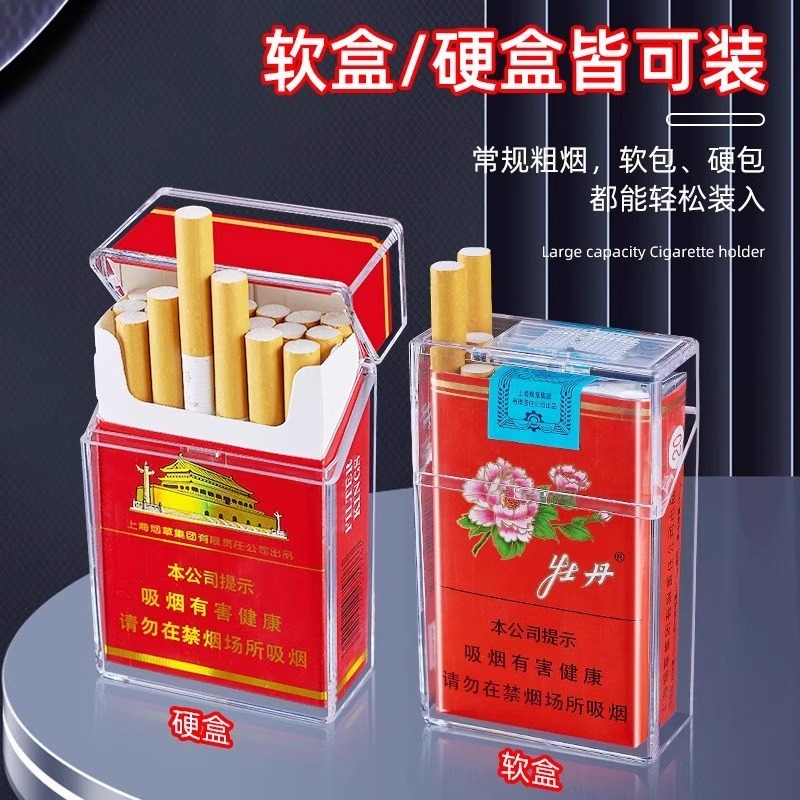 투명 플립 커버 슬라이딩 담배 케이스 휴대용 밀폐 방수 - Smoking & Vaping Accessories 리뷰 및 가격