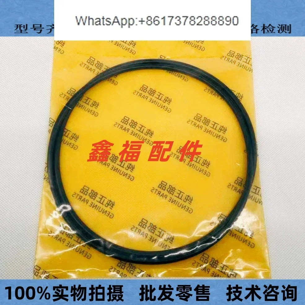 굴삭기 스미토모 SH120 200 210 240 350 - Tank O-Ring Seal 리뷰 및 가격