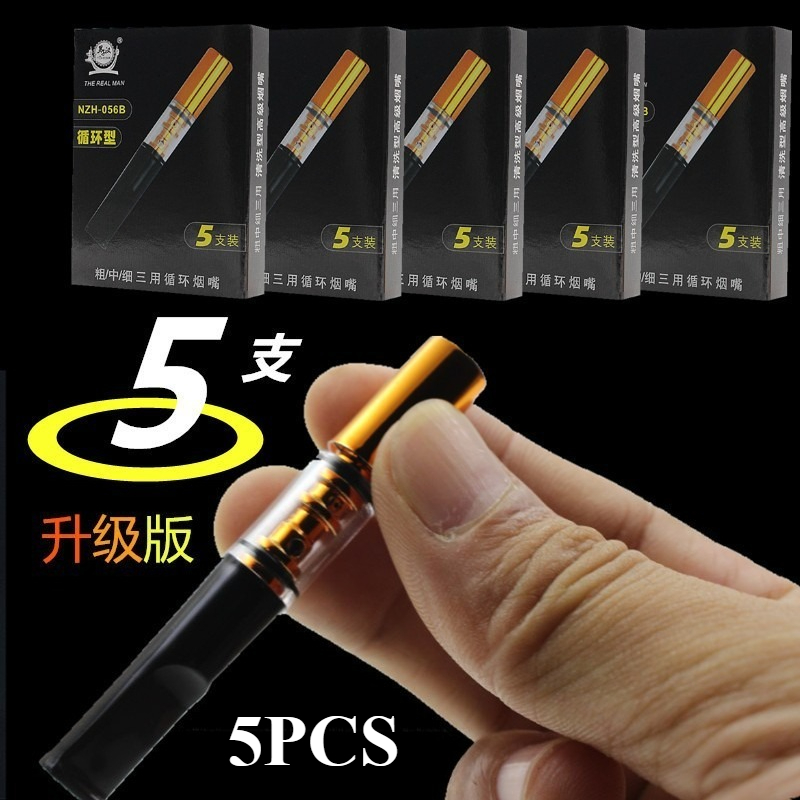 25개입 개인용 건강 친환경 재활용 담배 필터 고품질  - Smoking & Vaping Accessories 리뷰 및 가격