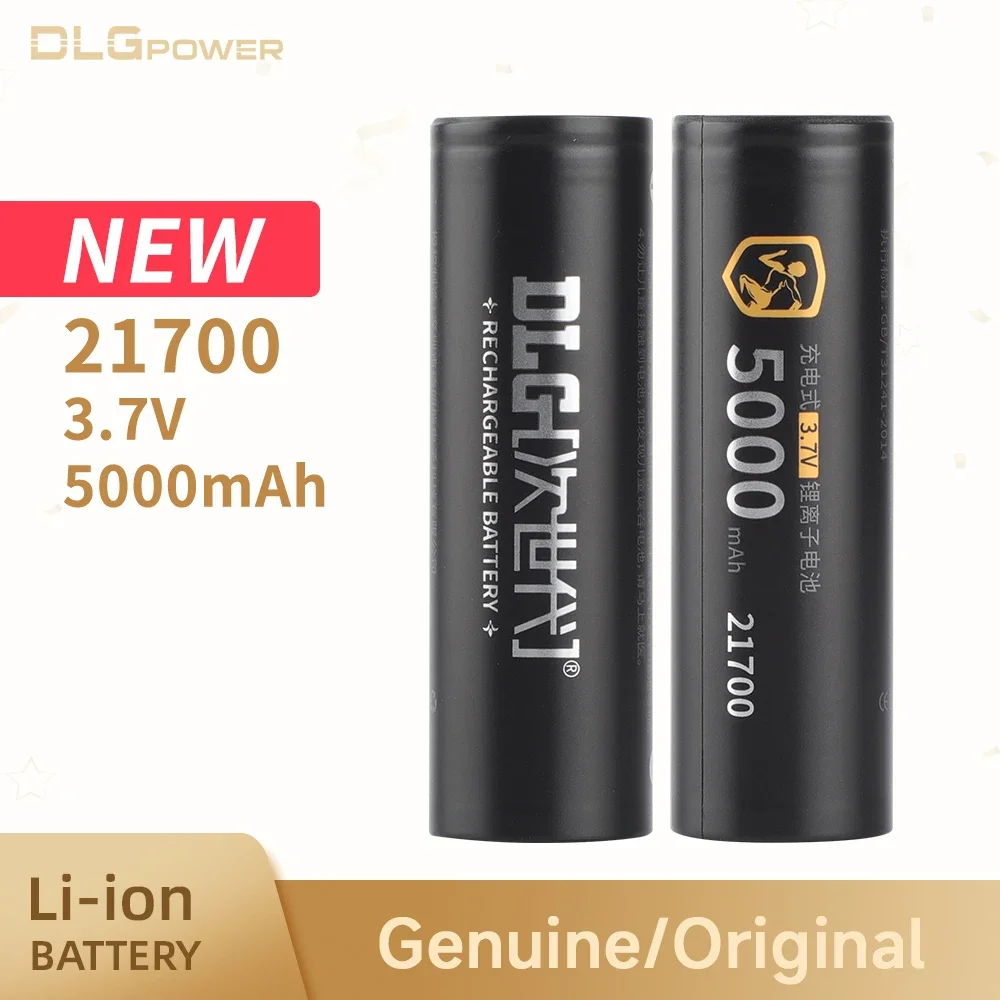 DLGPOWER 21700 3.7V 5000mAh 드론 - Vaping Goods 리뷰 및 가격